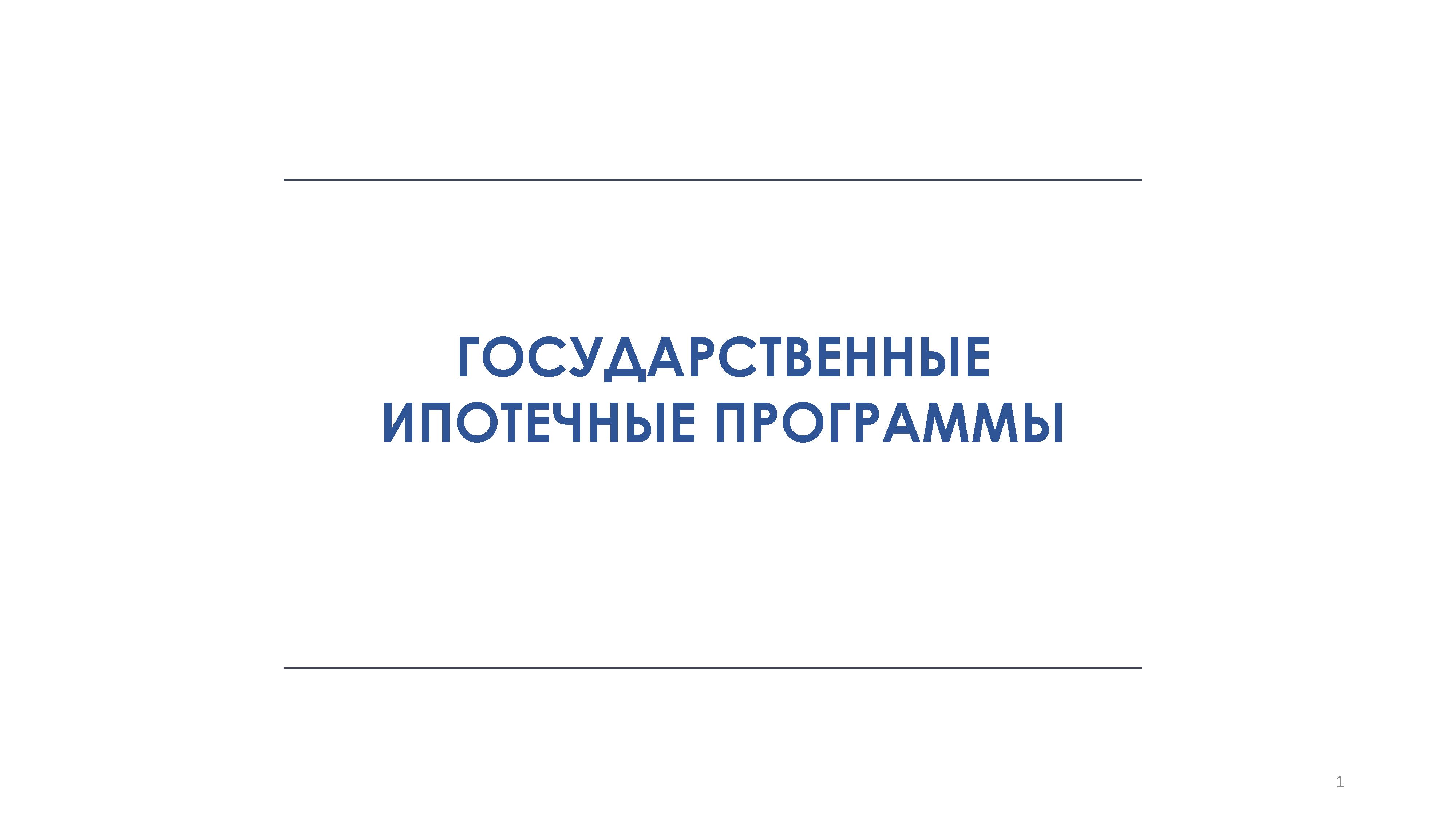 51195561561651 - 0001.jpg